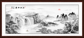 水墨画