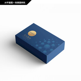 酵素果冻 液体敷料包装