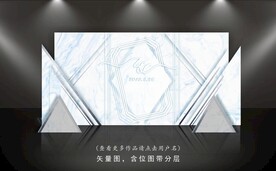 简约婚礼