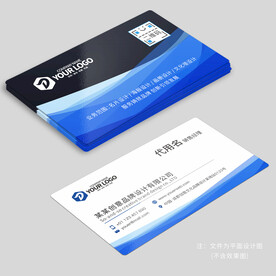科技名片