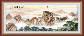客厅山水画