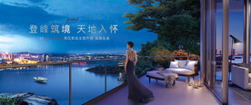 洋房豪宅图片