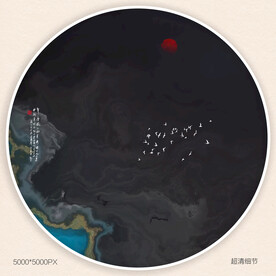 意境水墨画