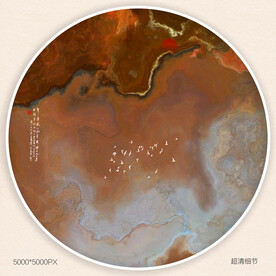 高端水墨画