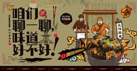 臭豆腐