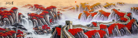 鸿运当头山水国画