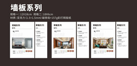 产品价签