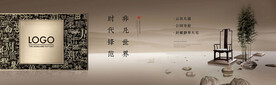 房地产海报