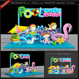 婴儿游泳馆美陈