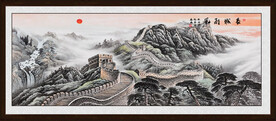长城
