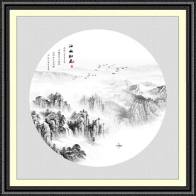 山水