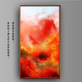 抽象梦幻红色水墨装饰油画