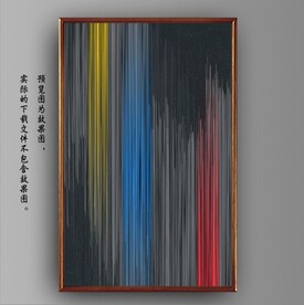 光影抽象彩色条纹玄关装饰画