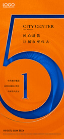 五一劳动节海报