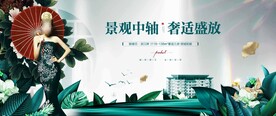  豪宅洋房图片