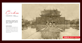 明中都鼓楼
