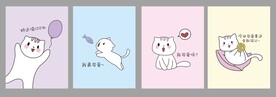 卡套 本子封面 镜子图案