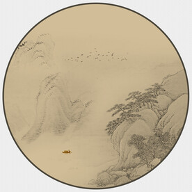 新中式山水画