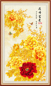 玄关山水画