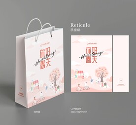 手提袋