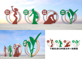 茶叶