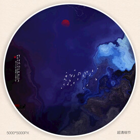 禅意水墨画