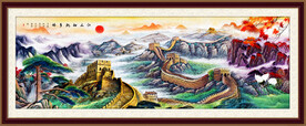 长城山水画