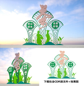 茶叶小品