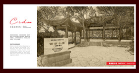 杭州西湖断桥残雪