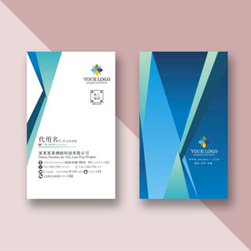 商务名片