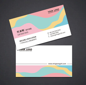 女性名片