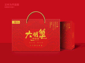 大闸蟹礼盒
