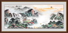 国画