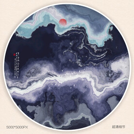 国画山水