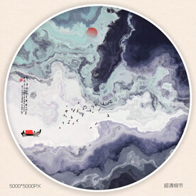 抽象水墨画