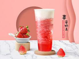 草莓奶盖