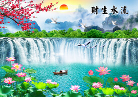 流水生财山水画背景墙
