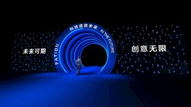造型门设计