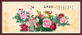 花开富贵牡丹图
