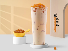 龙珠烤奶