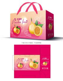 热情果包装 