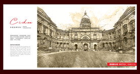 英国爱丁堡大学