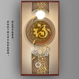 新中式3D金色福字玄关装饰画