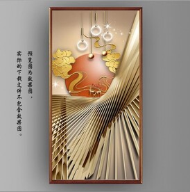 光影抽象几何麋鹿风景玄关装饰画