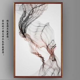 新中式金色水墨烟雾玄关装饰画