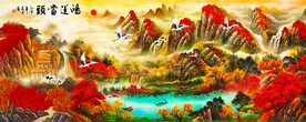 鸿运当头
