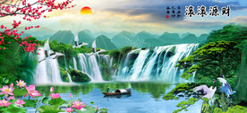 大厅山水画