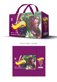 红提包装