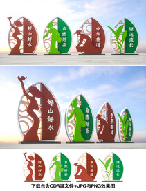 茶叶