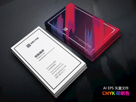 简约条纹背景工作室名片设计模板